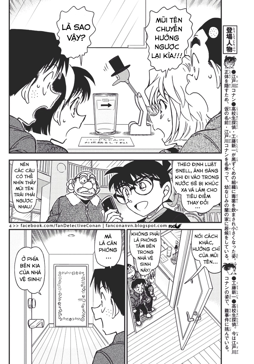Thám Tử Conan Chapter 1008 - 4