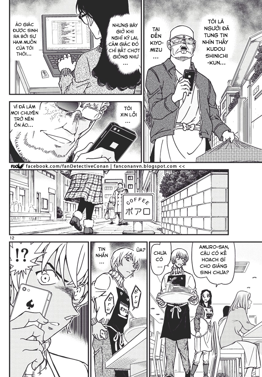 Thám Tử Conan Chapter 1008 - 12