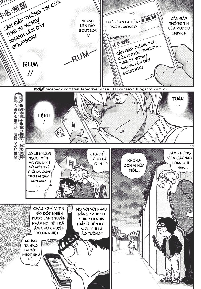 Thám Tử Conan Chapter 1008 - 13