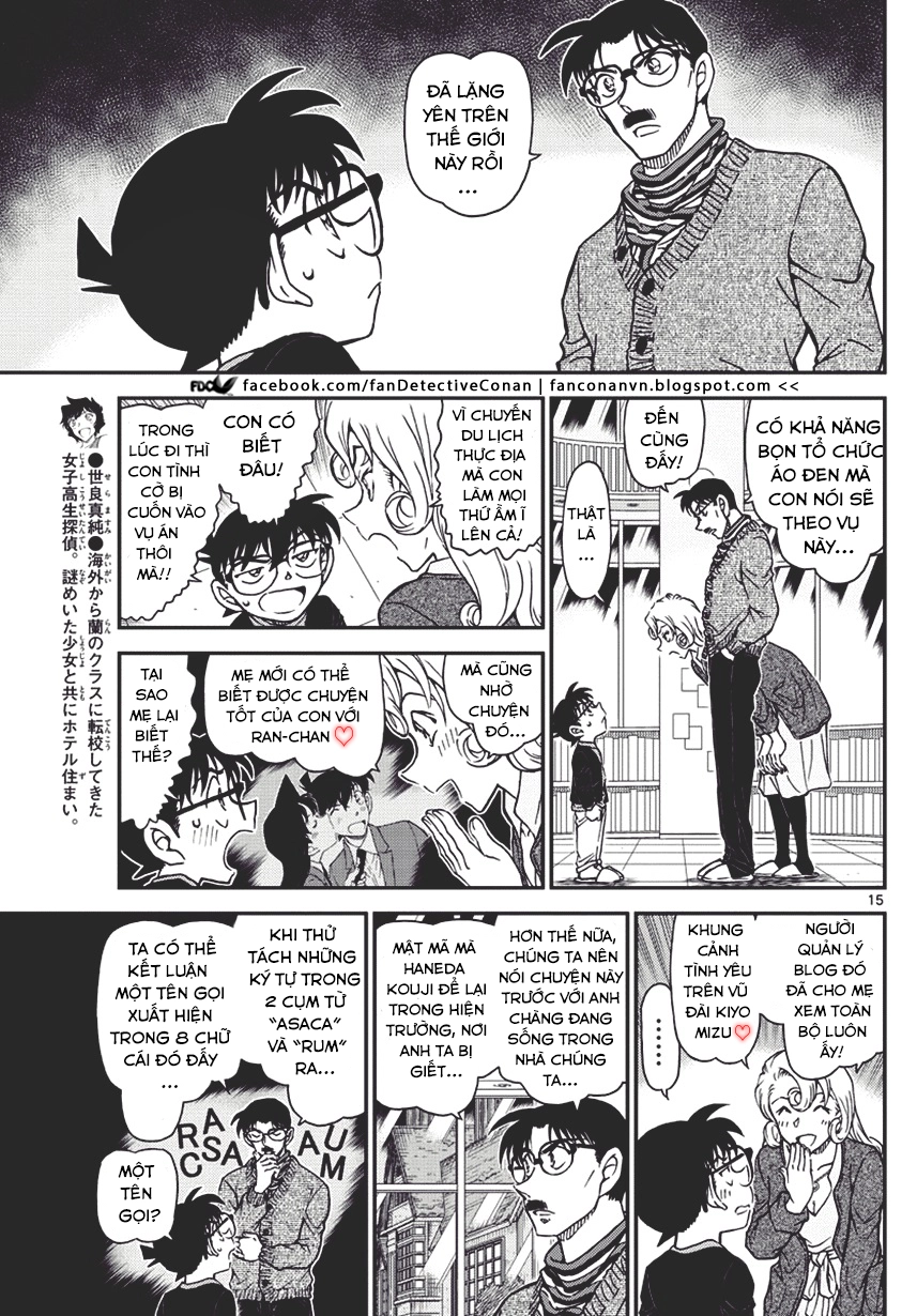 Thám Tử Conan Chapter 1008 - 15