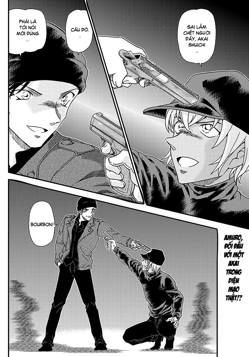 Thám Tử Conan Chapter 1009 - 3