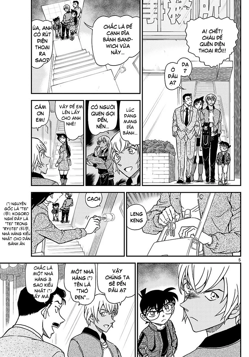 Thám Tử Conan Chapter 1009 - 6