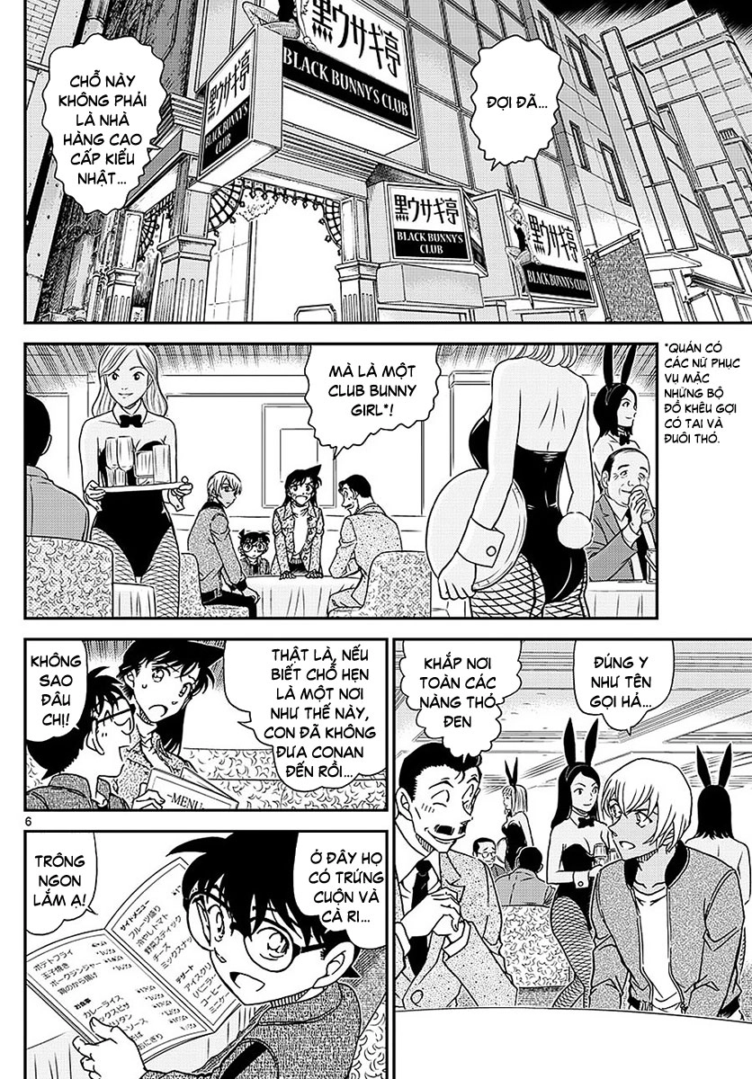 Thám Tử Conan Chapter 1009 - 7