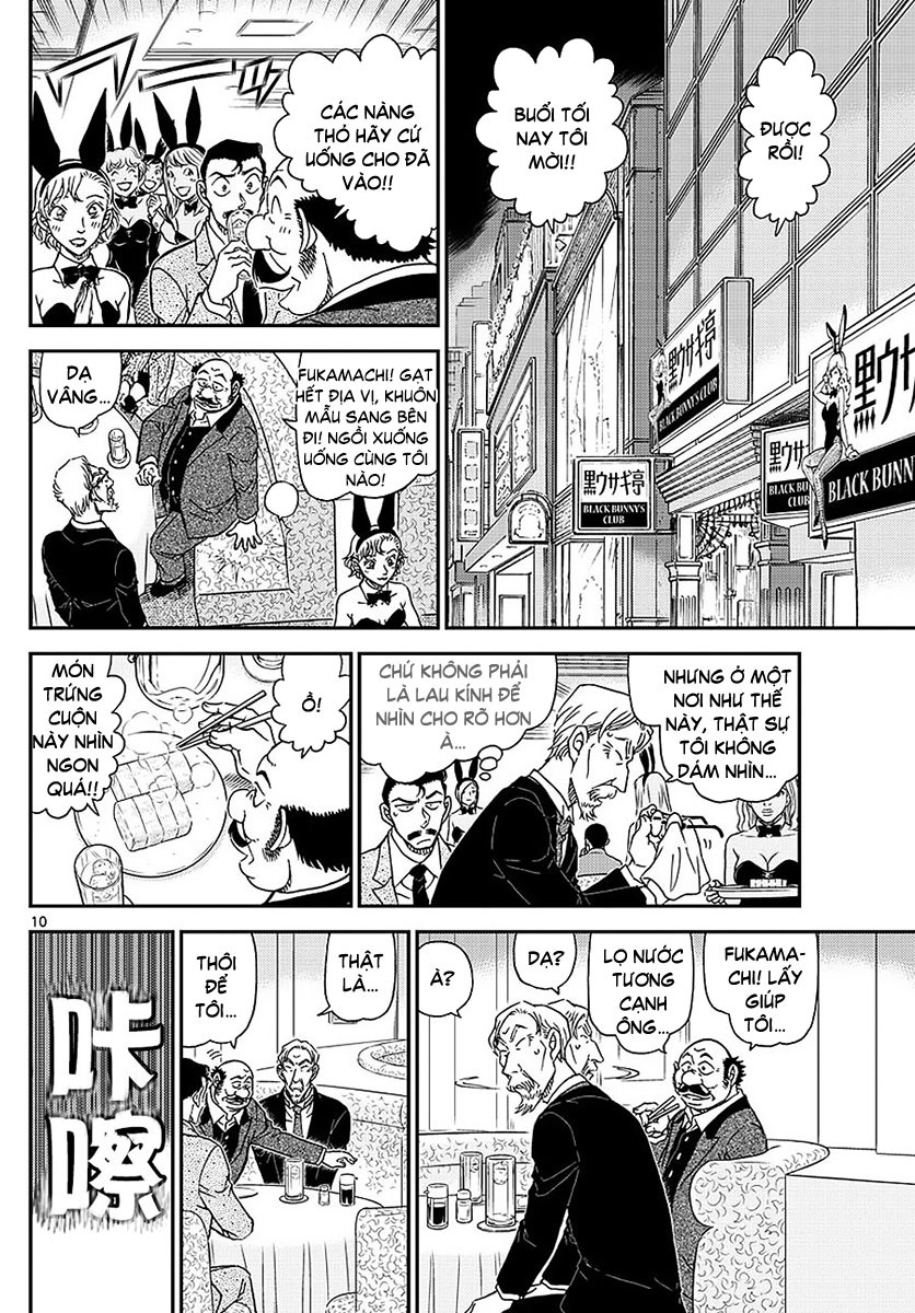 Thám Tử Conan Chapter 1009 - 11