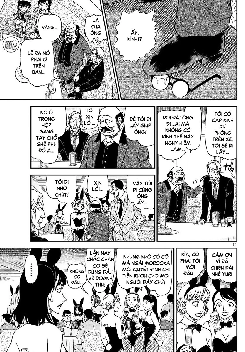 Thám Tử Conan Chapter 1009 - 12