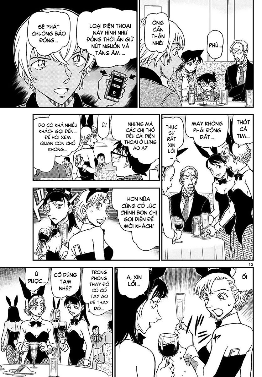 Thám Tử Conan Chapter 1009 - 14