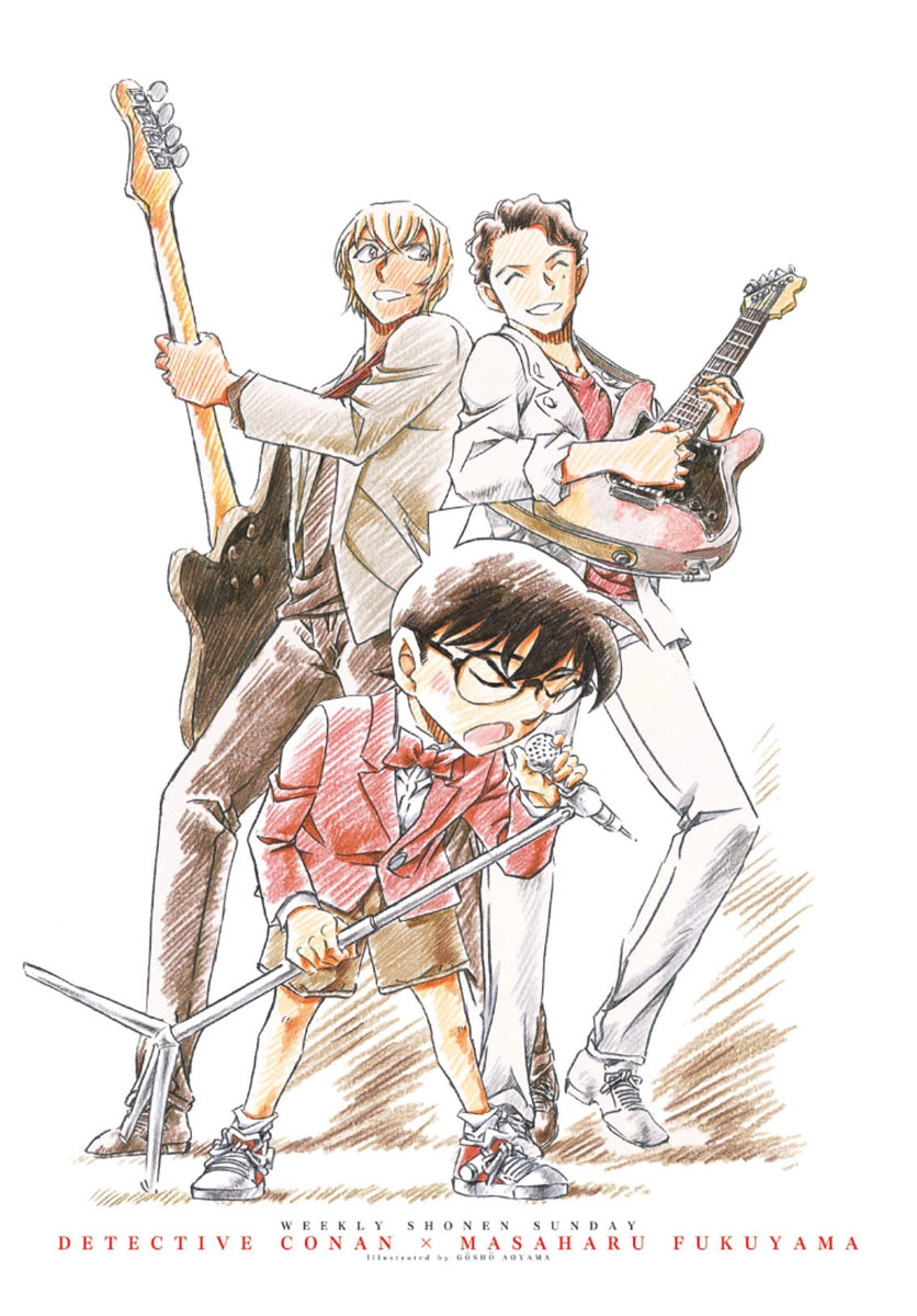 Thám Tử Conan Chapter 1010 - 1