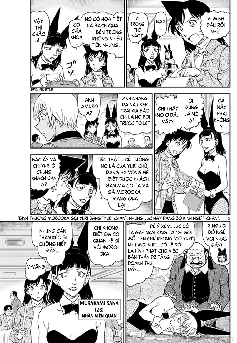Thám Tử Conan Chapter 1010 - 6