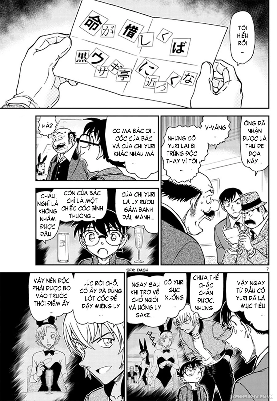 Thám Tử Conan Chapter 1010 - 8