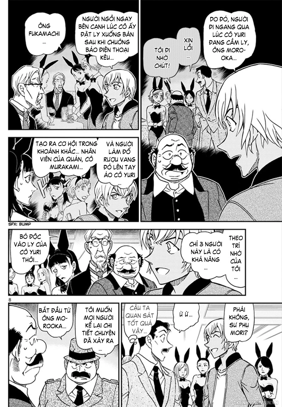 Thám Tử Conan Chapter 1010 - 9