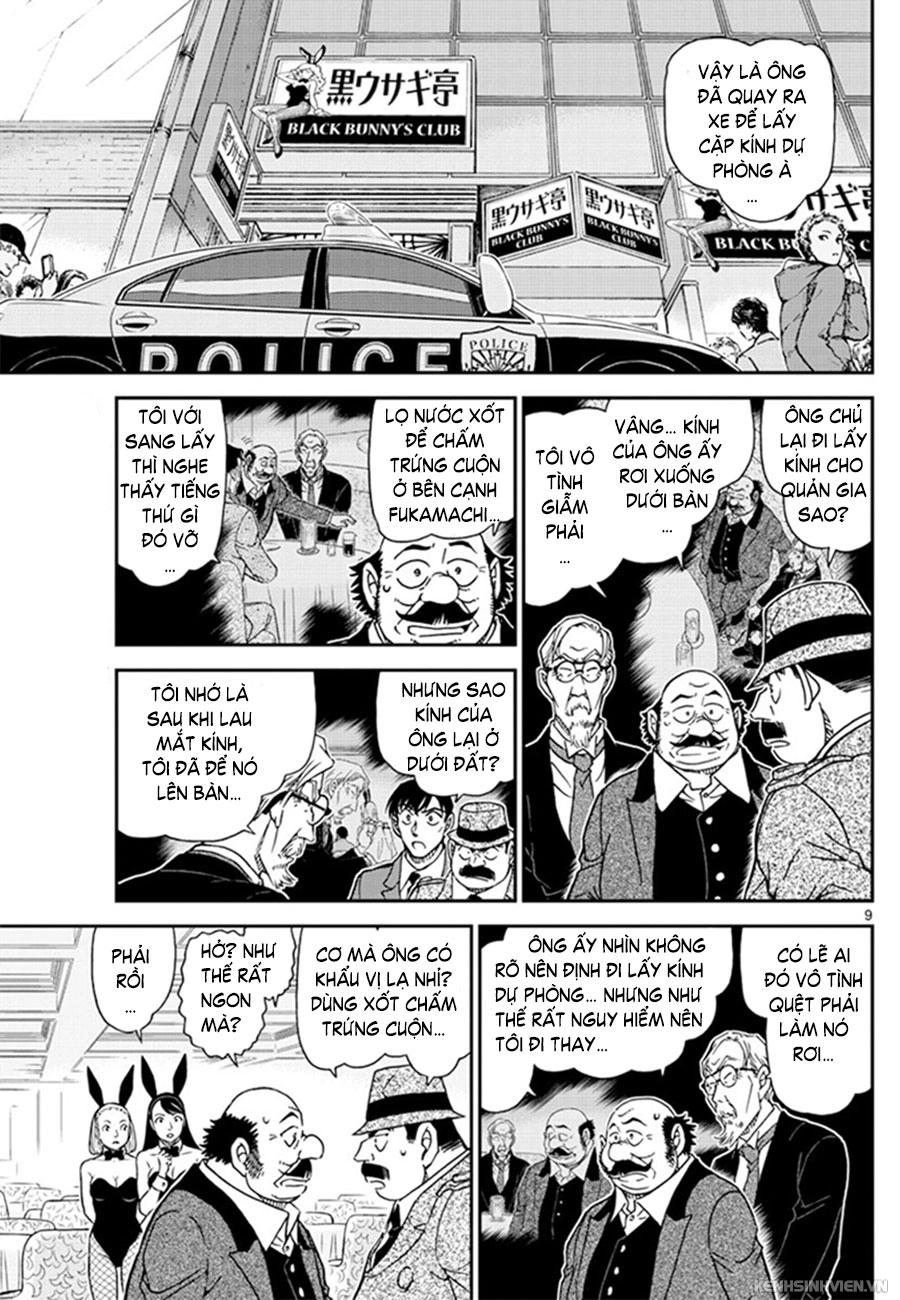 Thám Tử Conan Chapter 1010 - 10