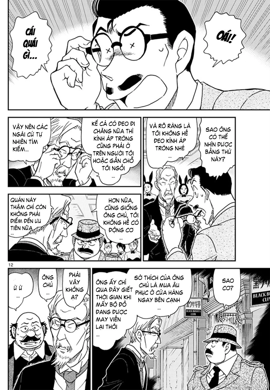 Thám Tử Conan Chapter 1010 - 13