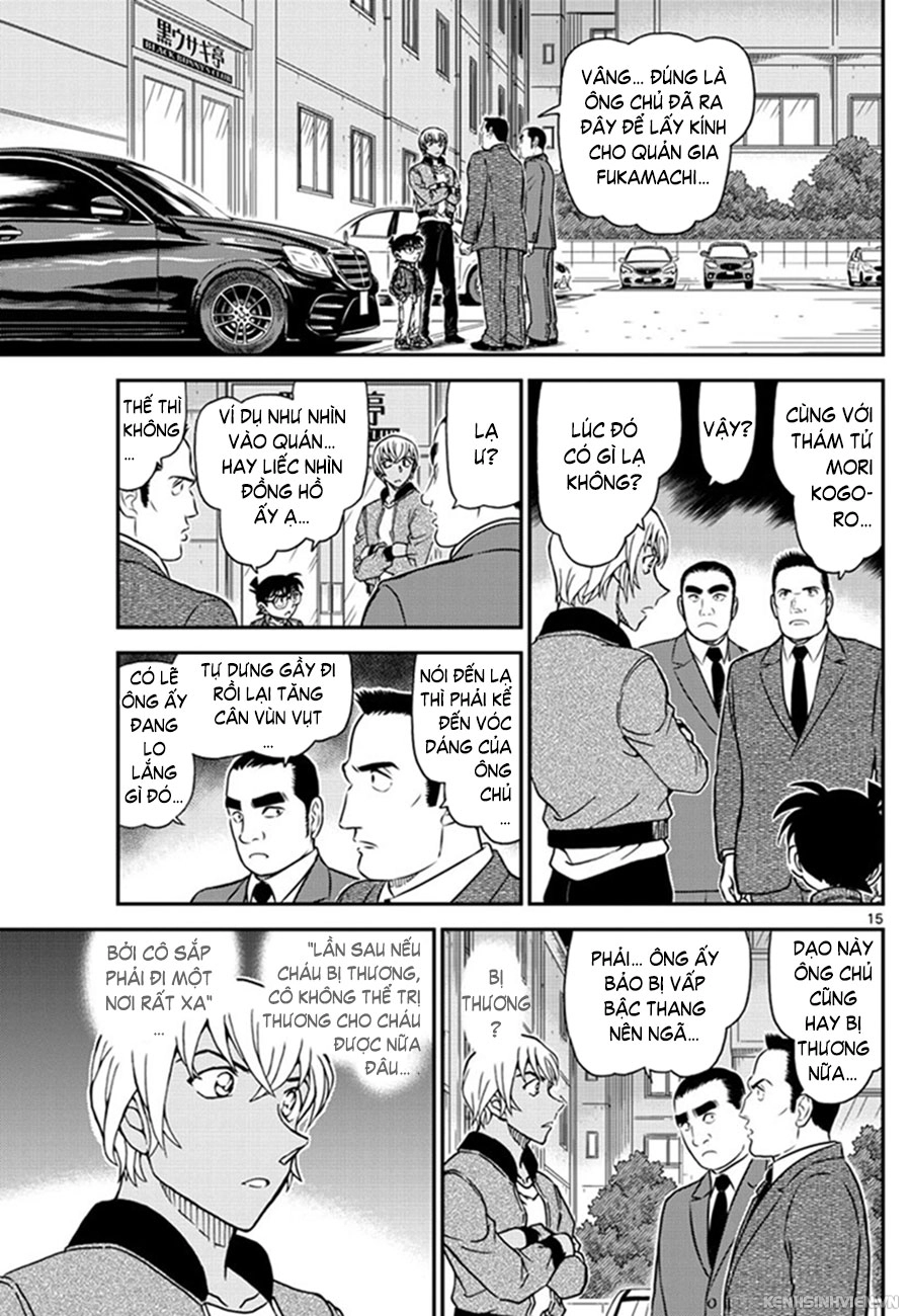 Thám Tử Conan Chapter 1010 - 16