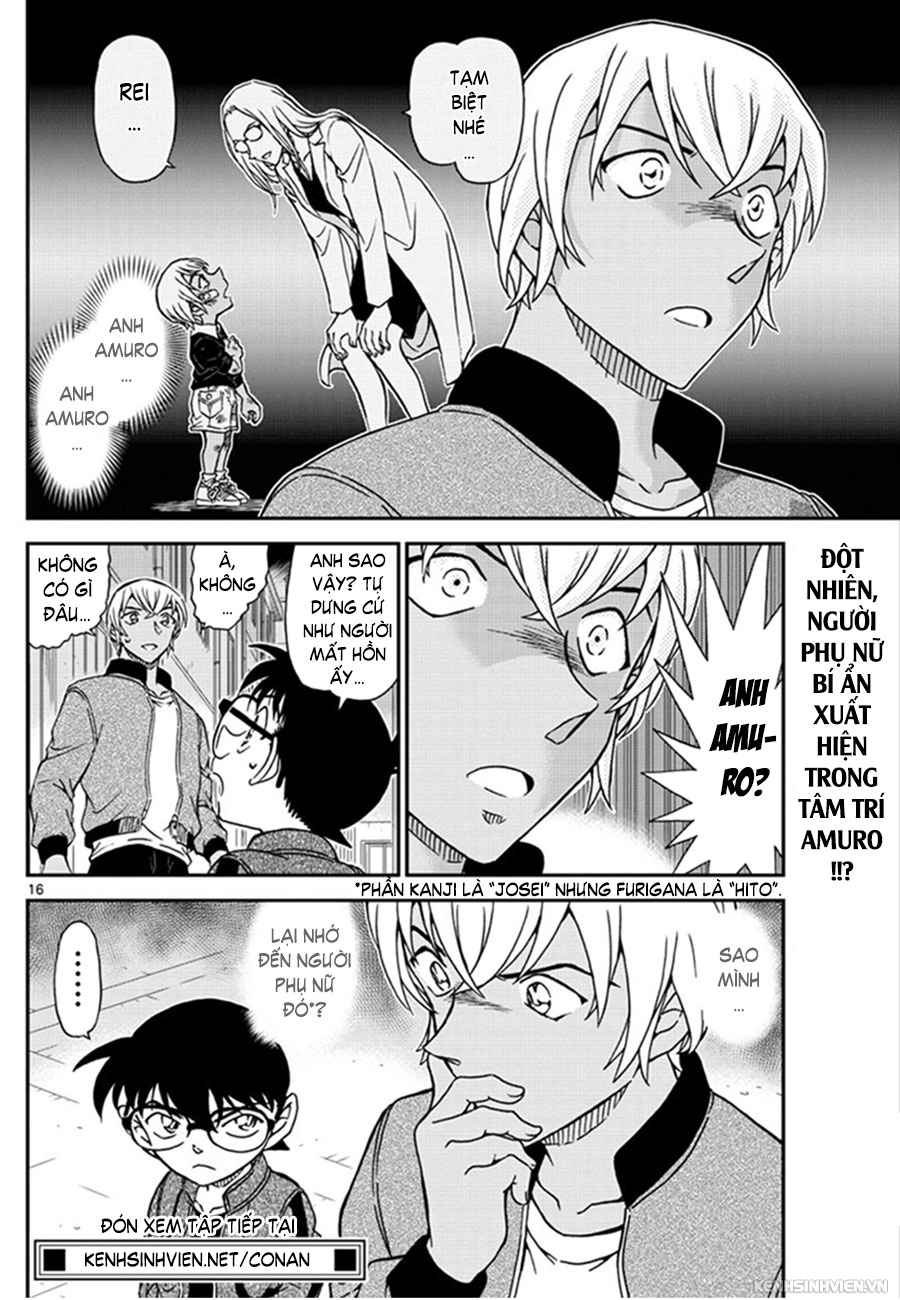 Thám Tử Conan Chapter 1010 - 17