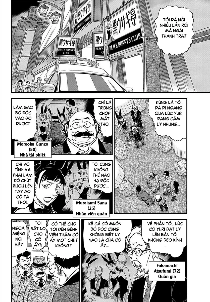 Thám Tử Conan Chapter 1012 - 2