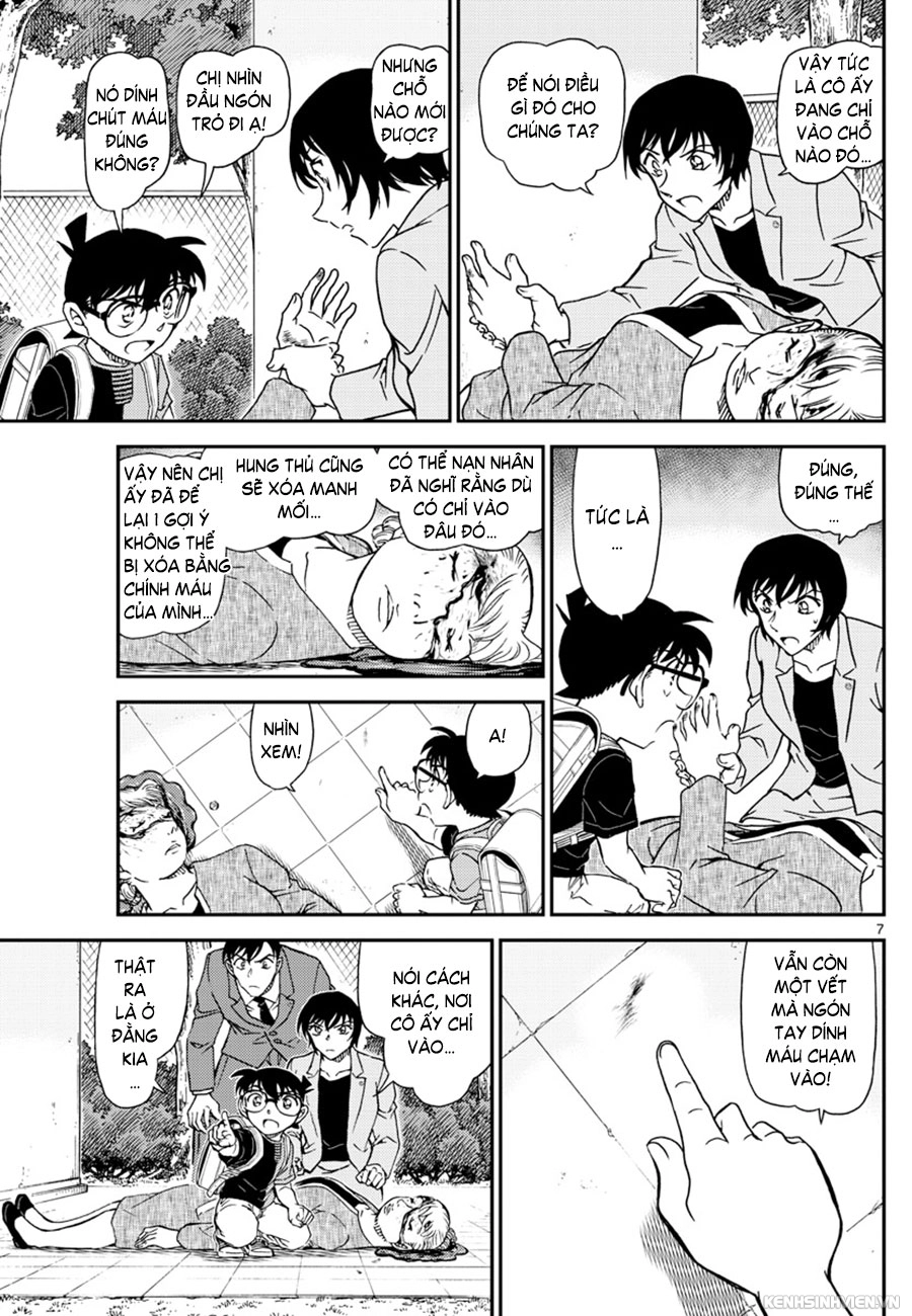 Thám Tử Conan Chapter 1014 - 7