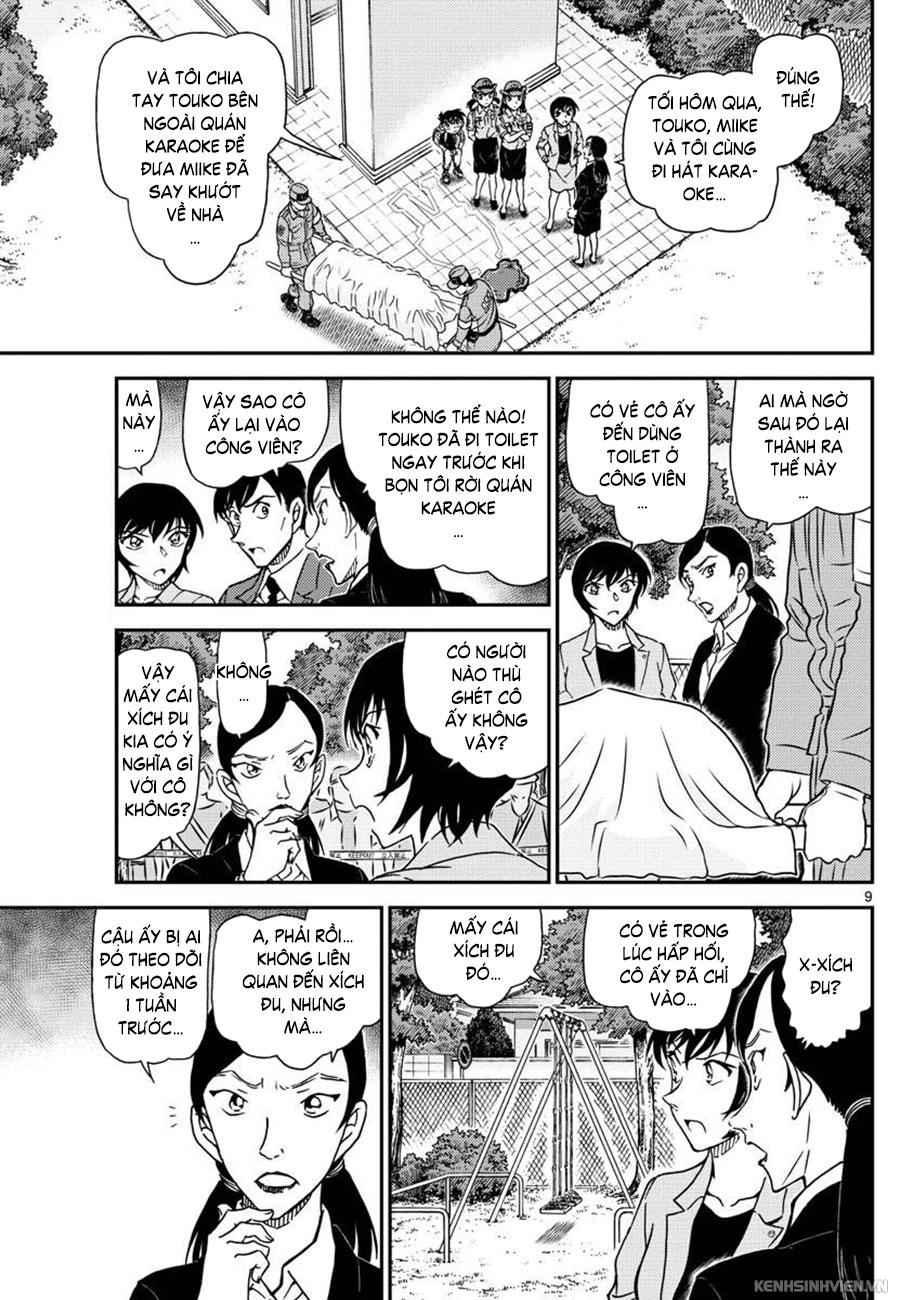 Thám Tử Conan Chapter 1014 - 9