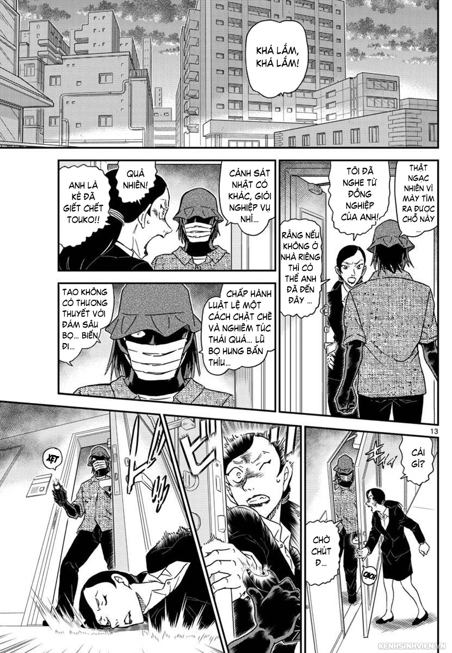 Thám Tử Conan Chapter 1014 - 13