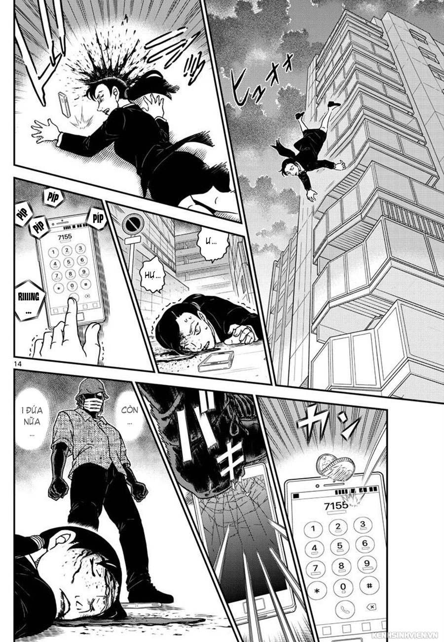 Thám Tử Conan Chapter 1014 - 14