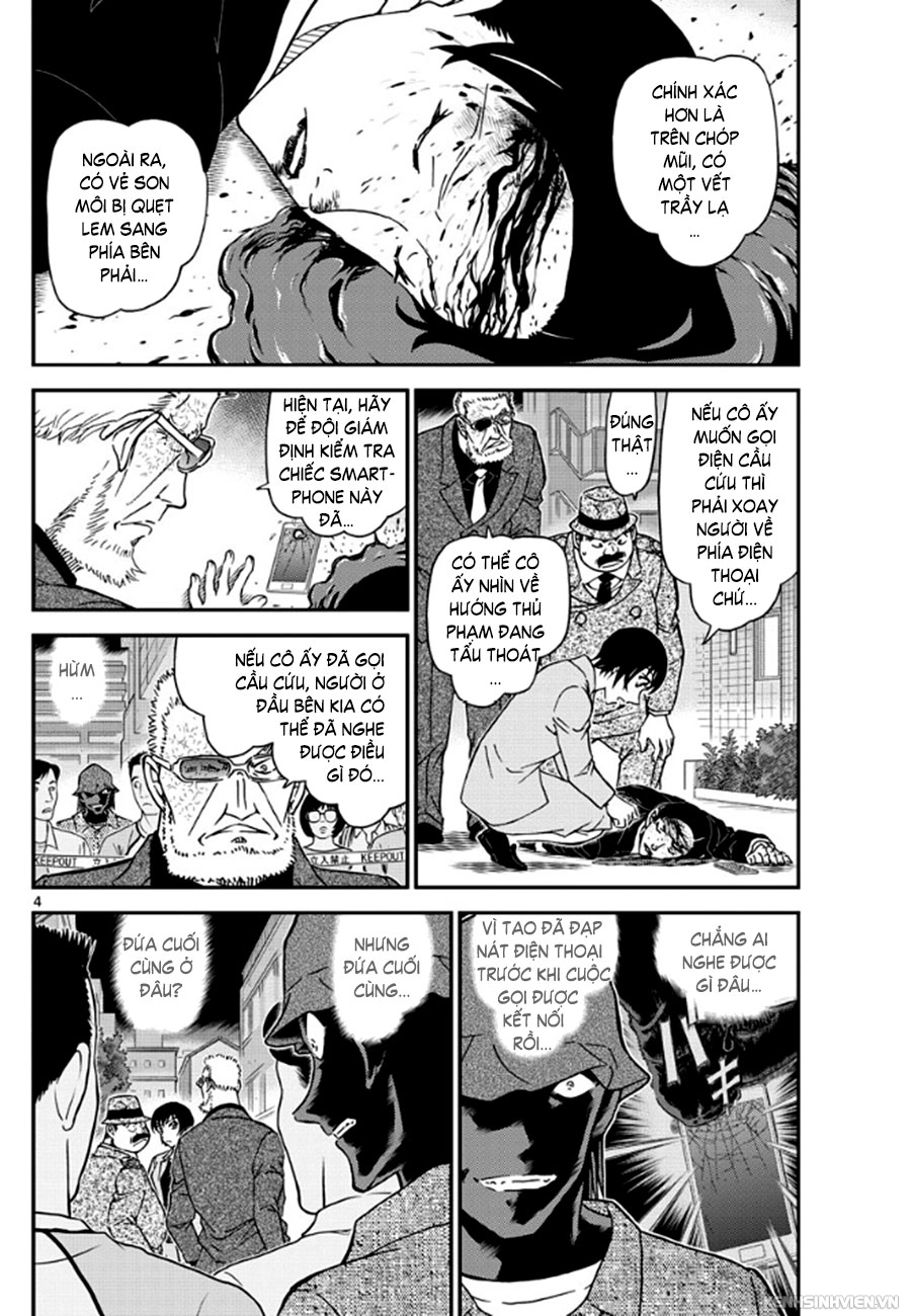 Thám Tử Conan Chapter 1015 - 4