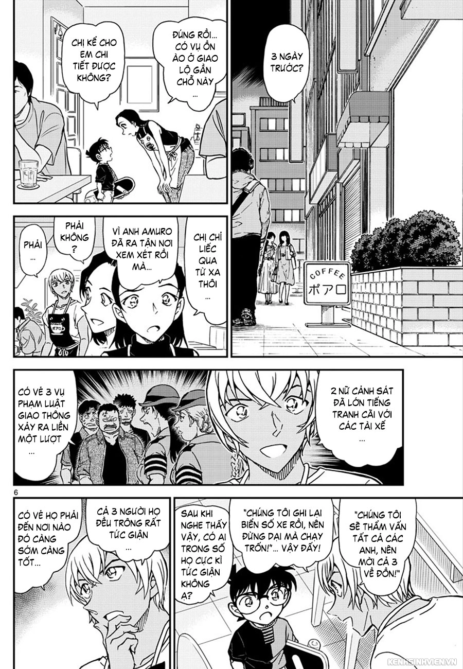 Thám Tử Conan Chapter 1015 - 6