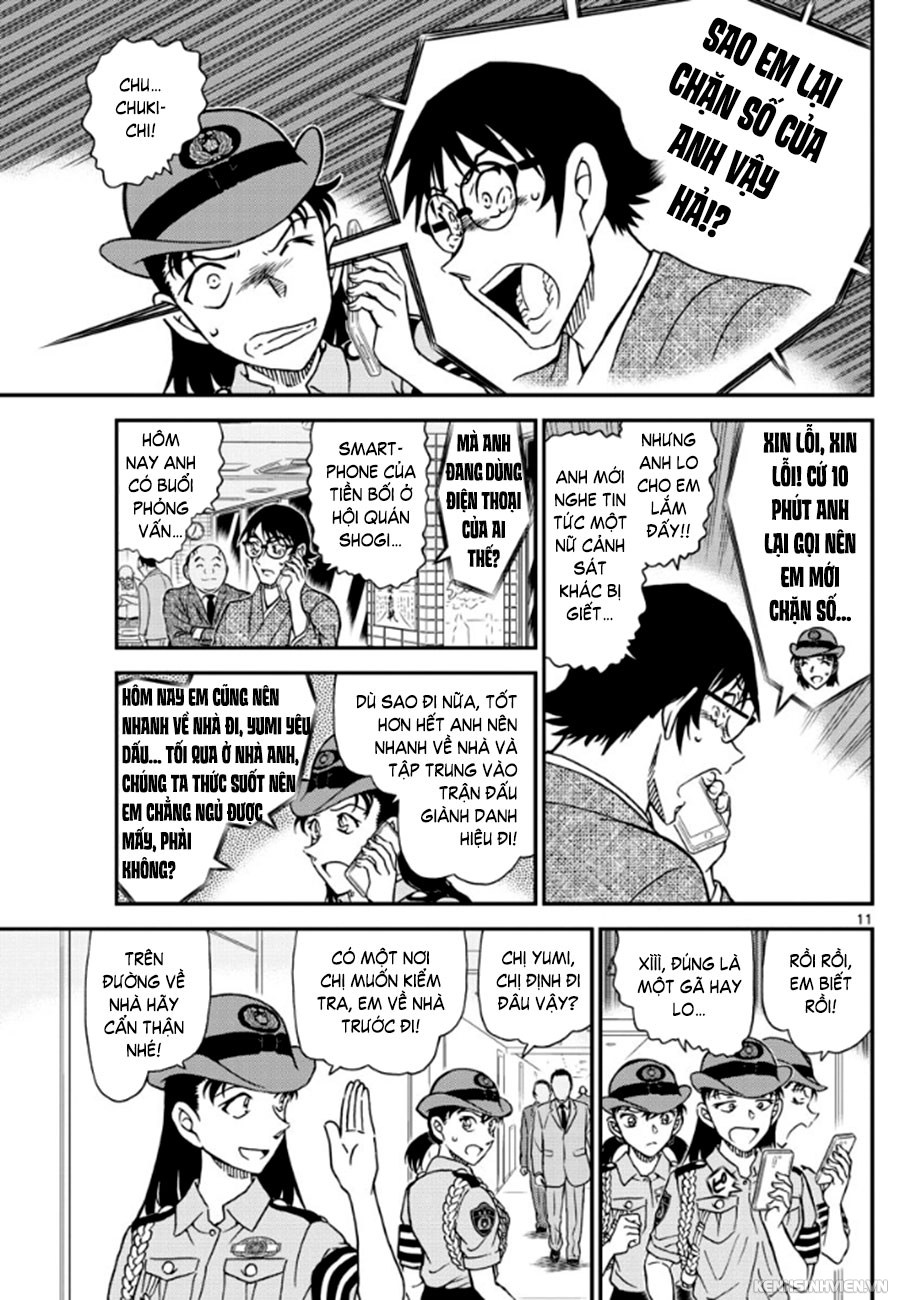 Thám Tử Conan Chapter 1015 - 11