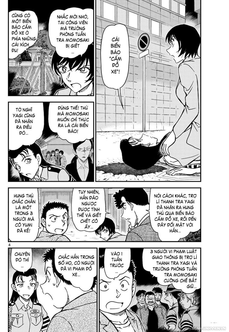 Thám Tử Conan Chapter 1016 - 4