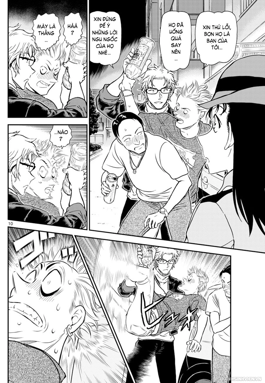 Thám Tử Conan Chapter 1016 - 10