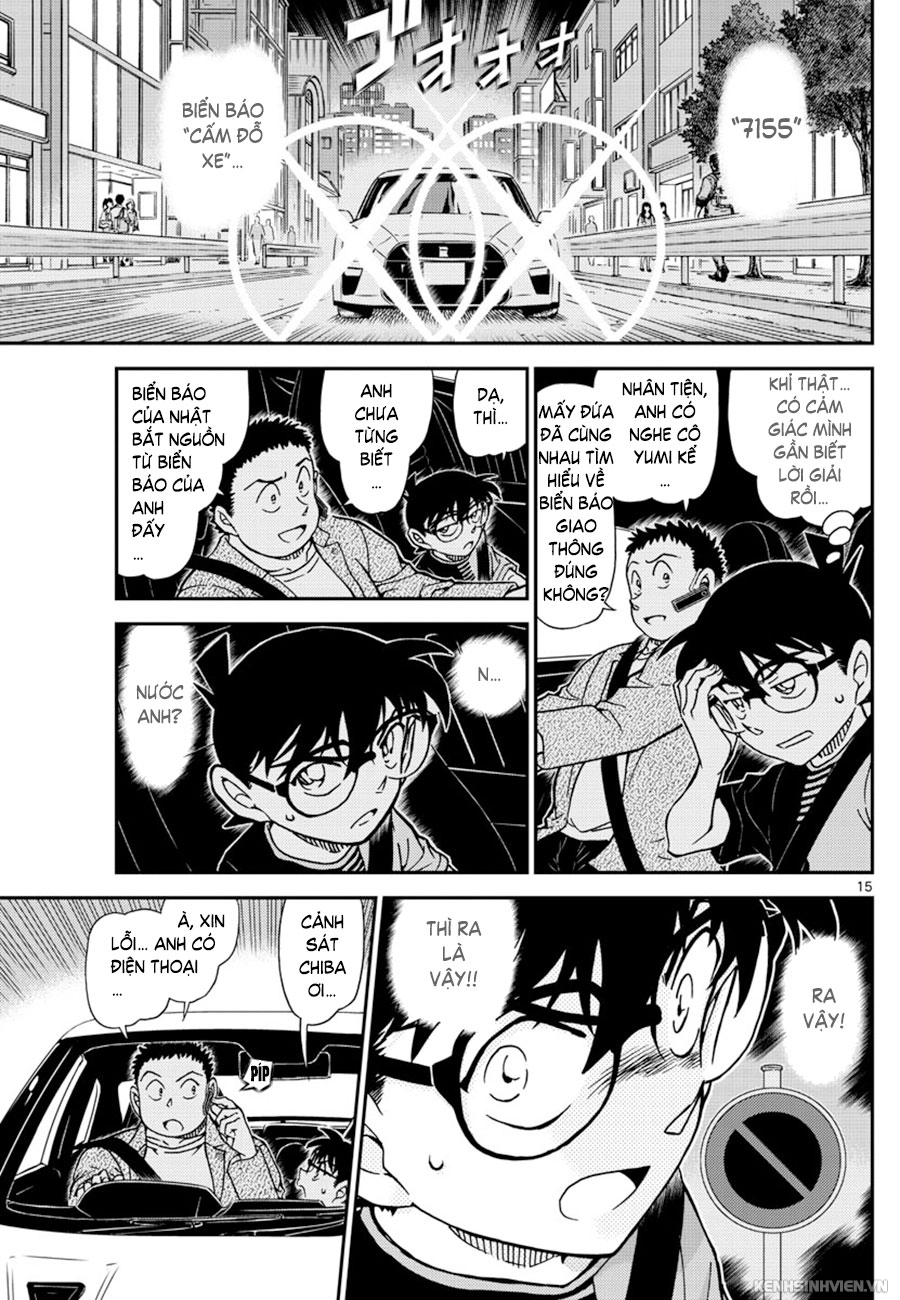 Thám Tử Conan Chapter 1016 - 15