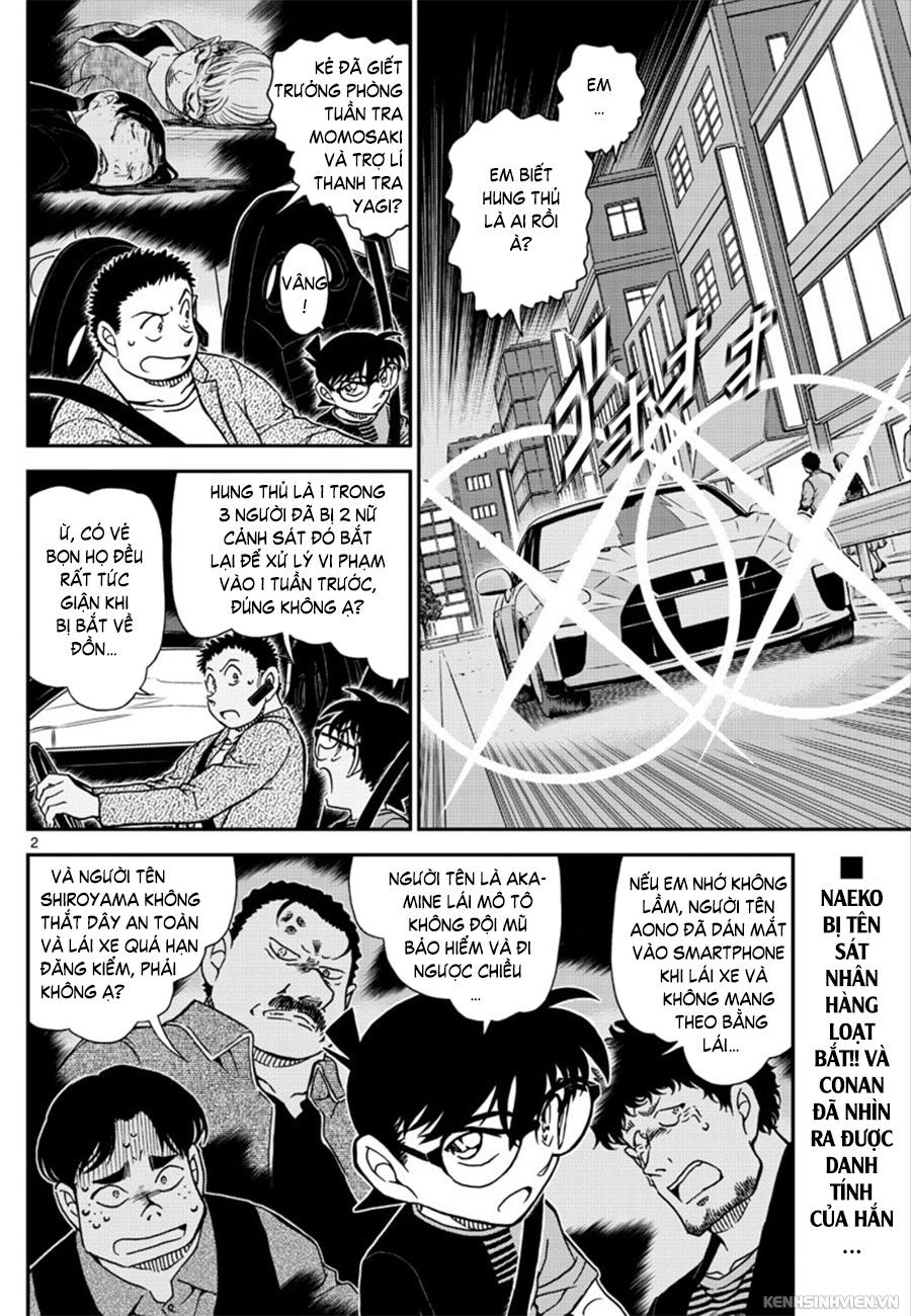 Thám Tử Conan Chapter 1017 - 2