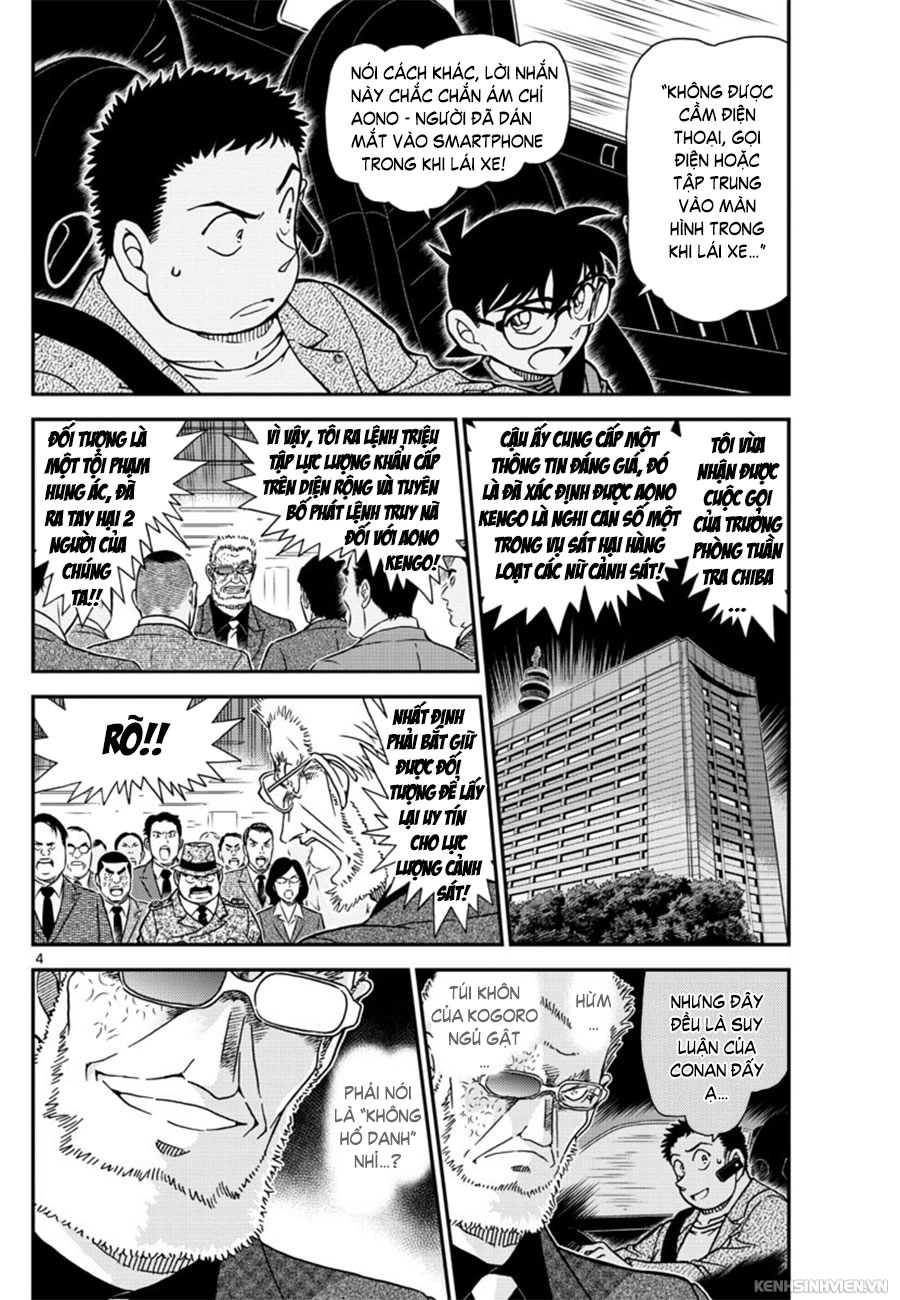 Thám Tử Conan Chapter 1017 - 4