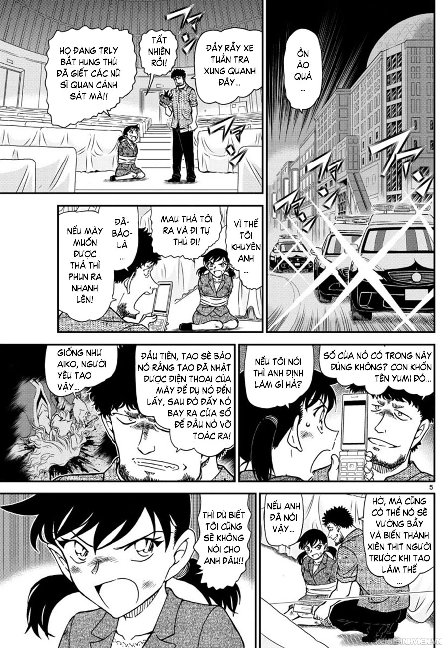 Thám Tử Conan Chapter 1017 - 5