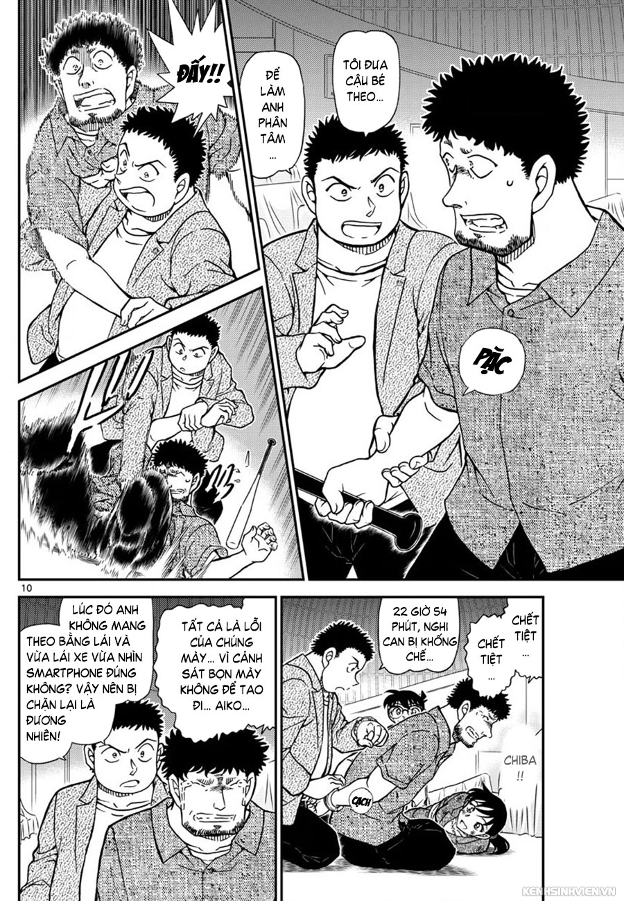 Thám Tử Conan Chapter 1017 - 10