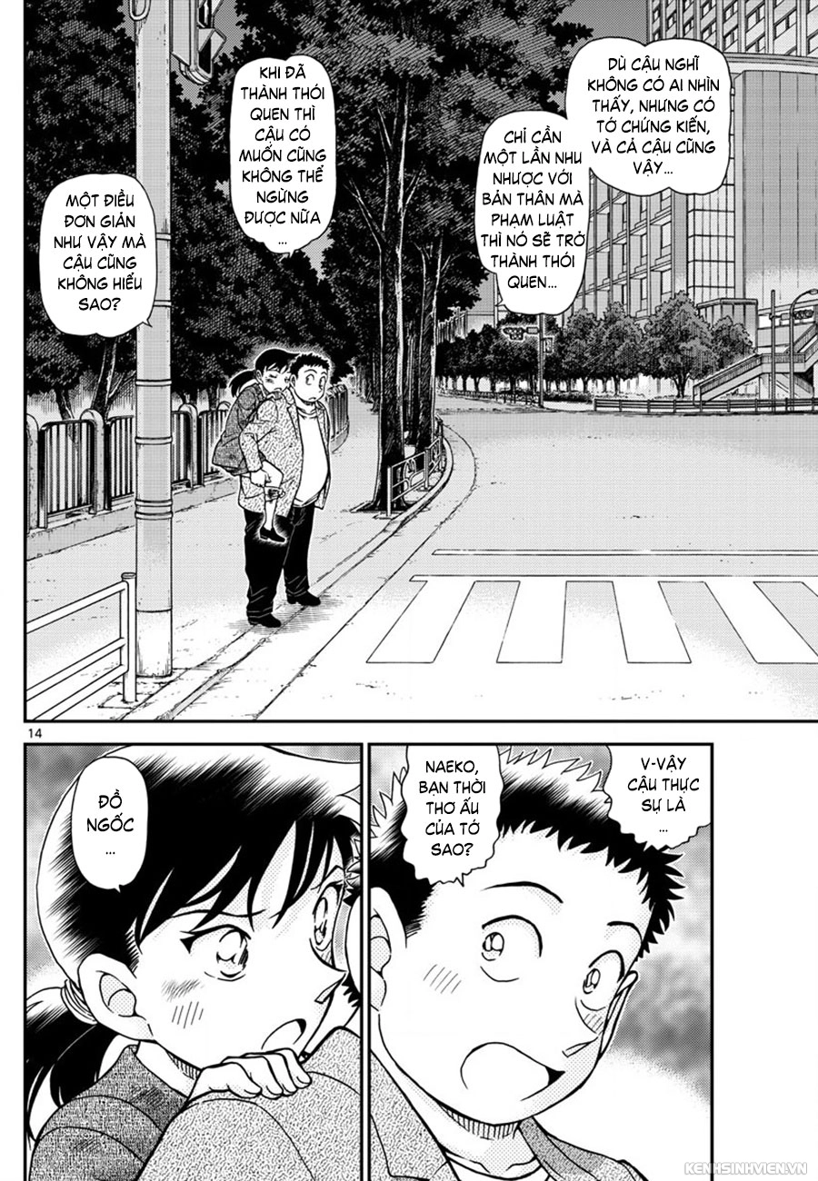 Thám Tử Conan Chapter 1017 - 14