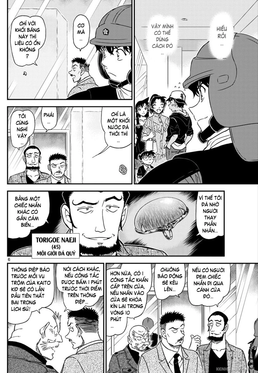 Thám Tử Conan Chapter 1019 - 7