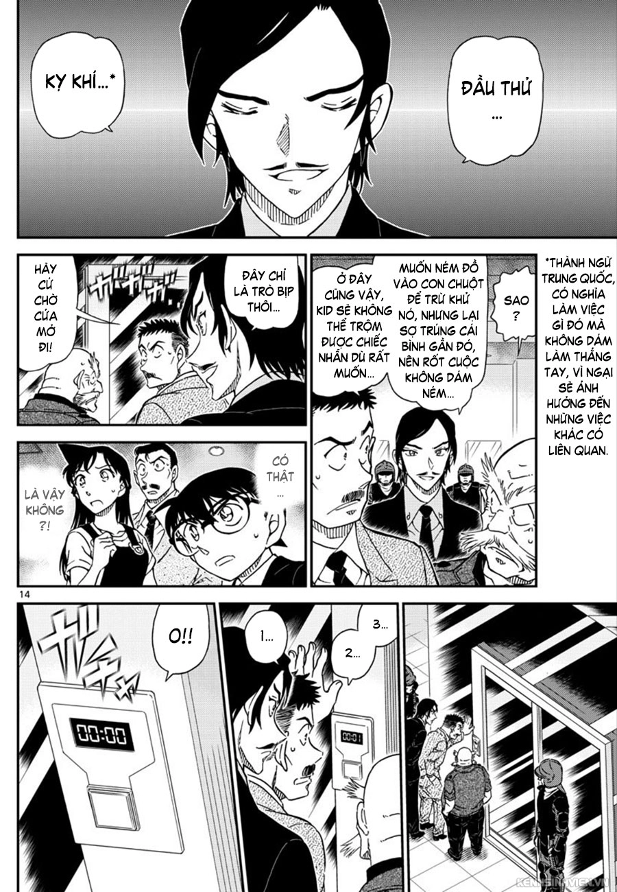 Thám Tử Conan Chapter 1019 - 15