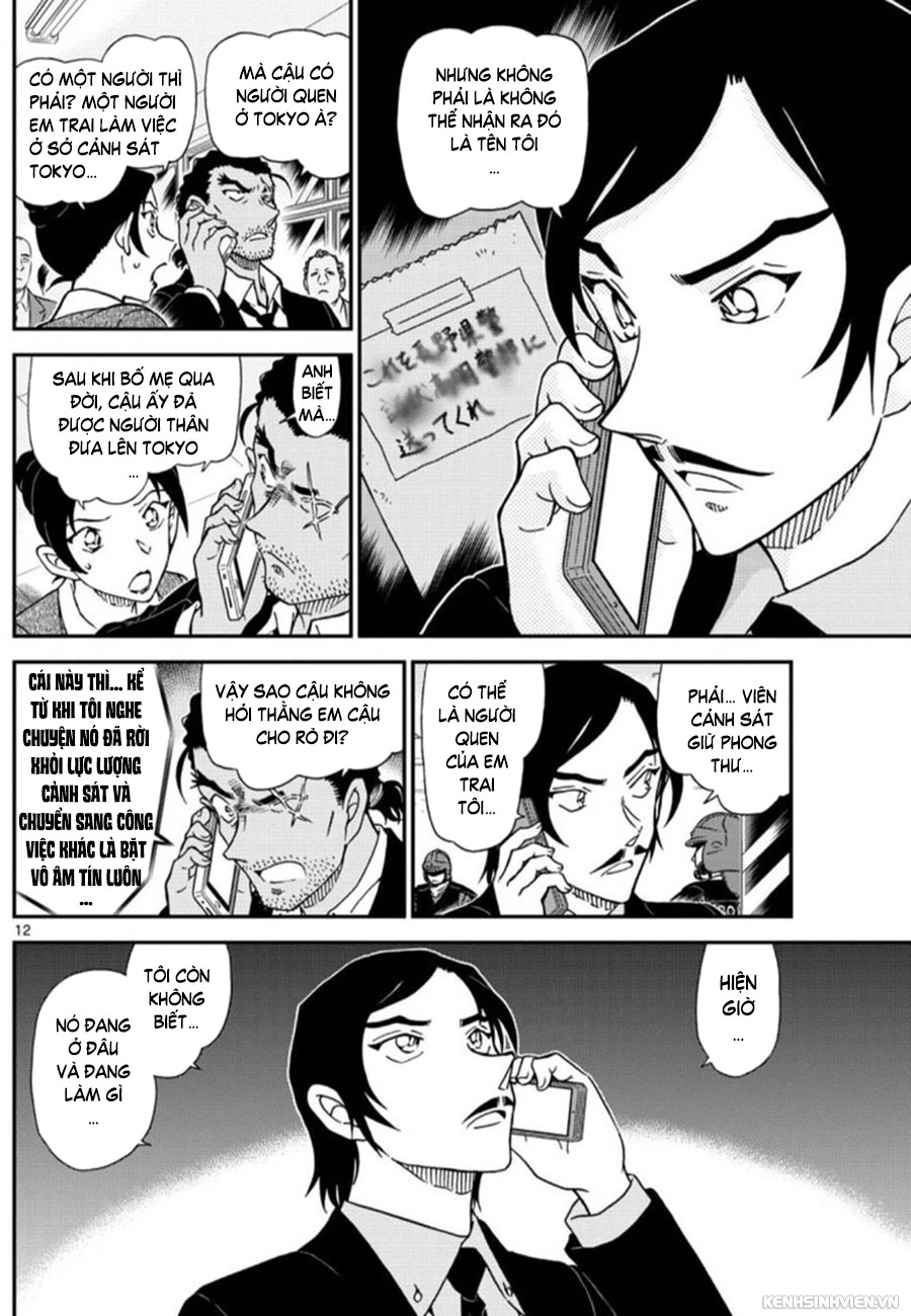 Thám Tử Conan Chapter 1020 - 12