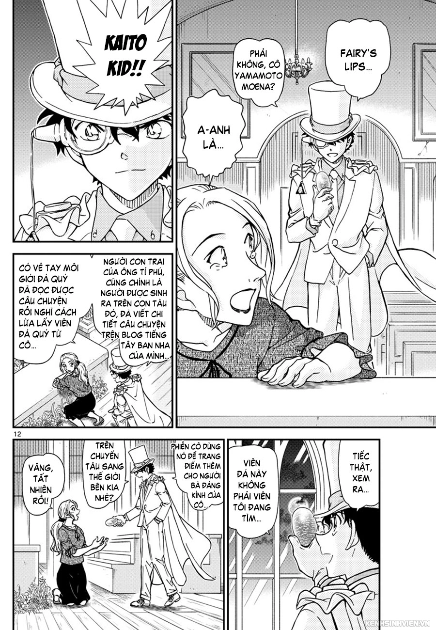 Thám Tử Conan Chapter 1021 - 12
