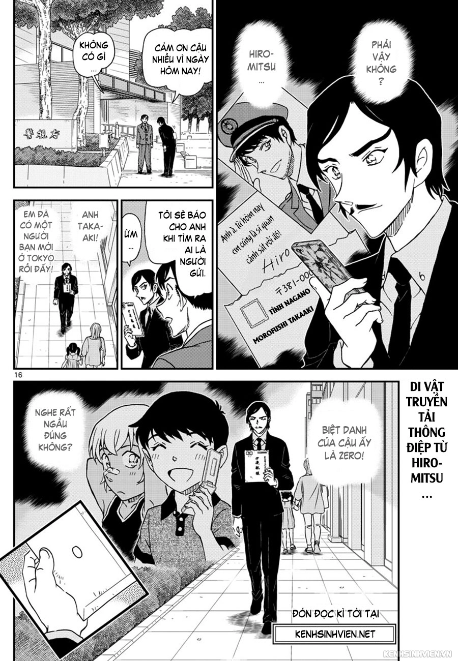 Thám Tử Conan Chapter 1021 - 16