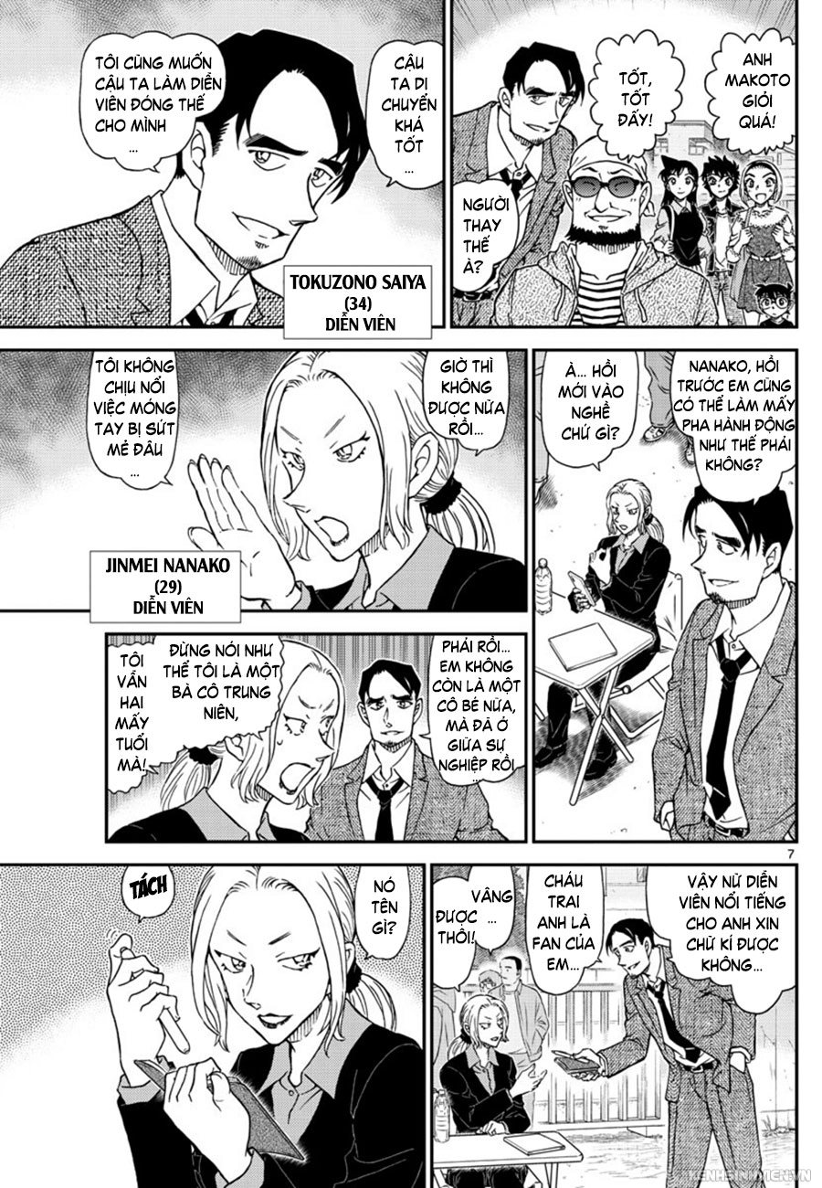 Thám Tử Conan Chapter 1022 - 7