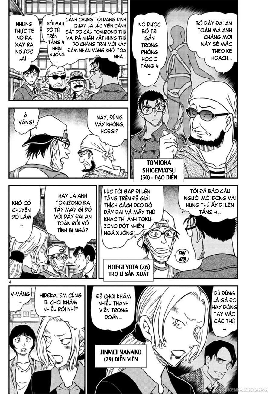 Thám Tử Conan Chapter 1023 - 4