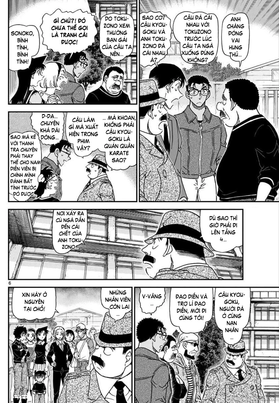 Thám Tử Conan Chapter 1023 - 6