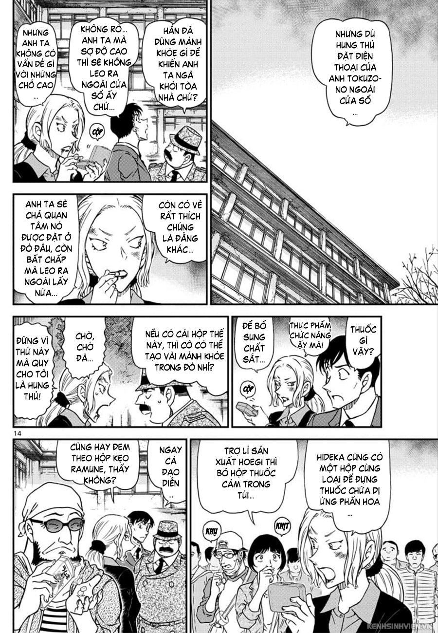 Thám Tử Conan Chapter 1023 - 14