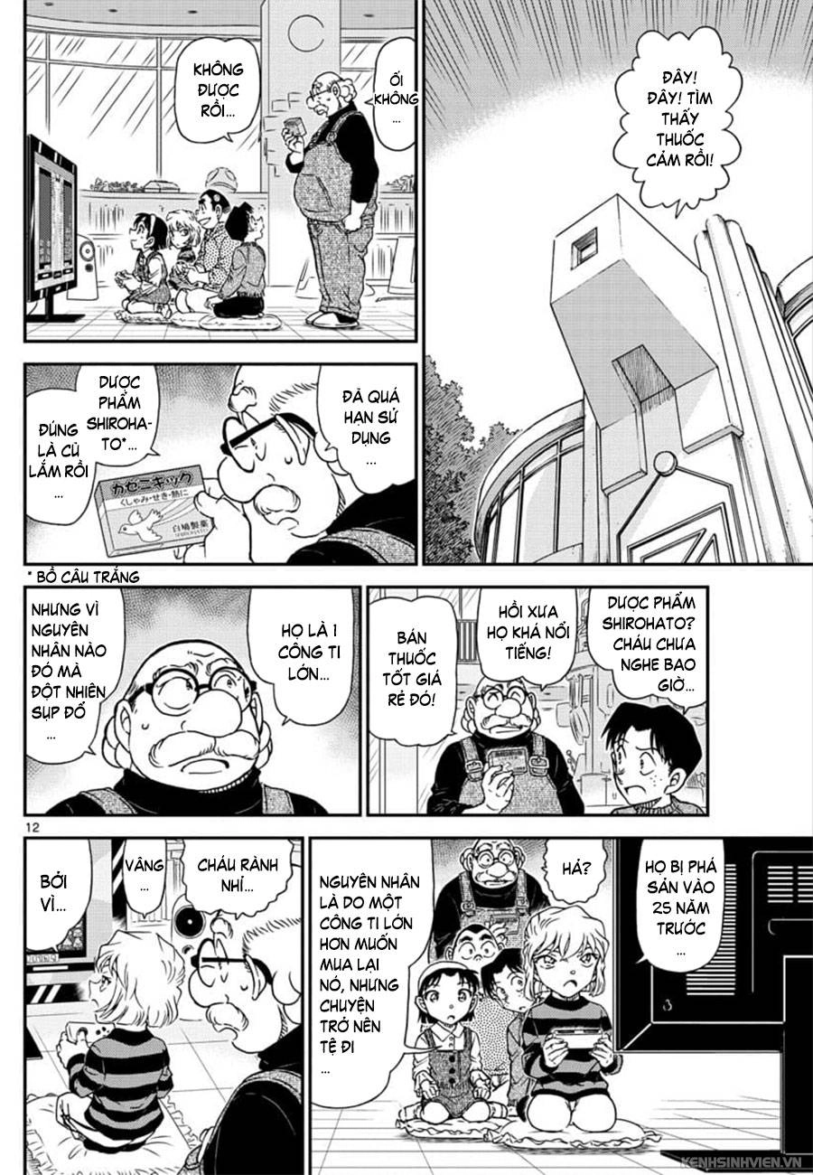 Thám Tử Conan Chapter 1025 - 12