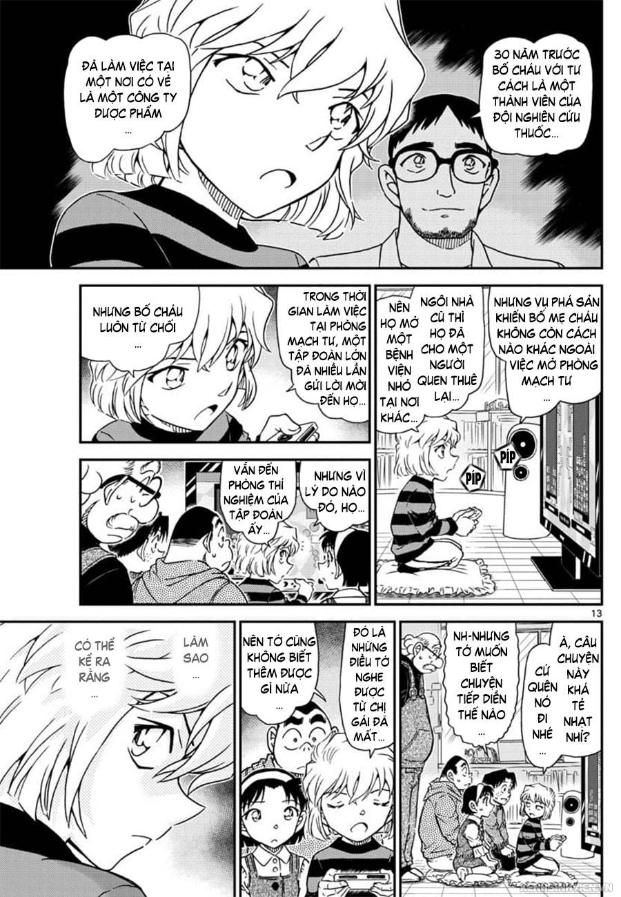 Thám Tử Conan Chapter 1025 - 13