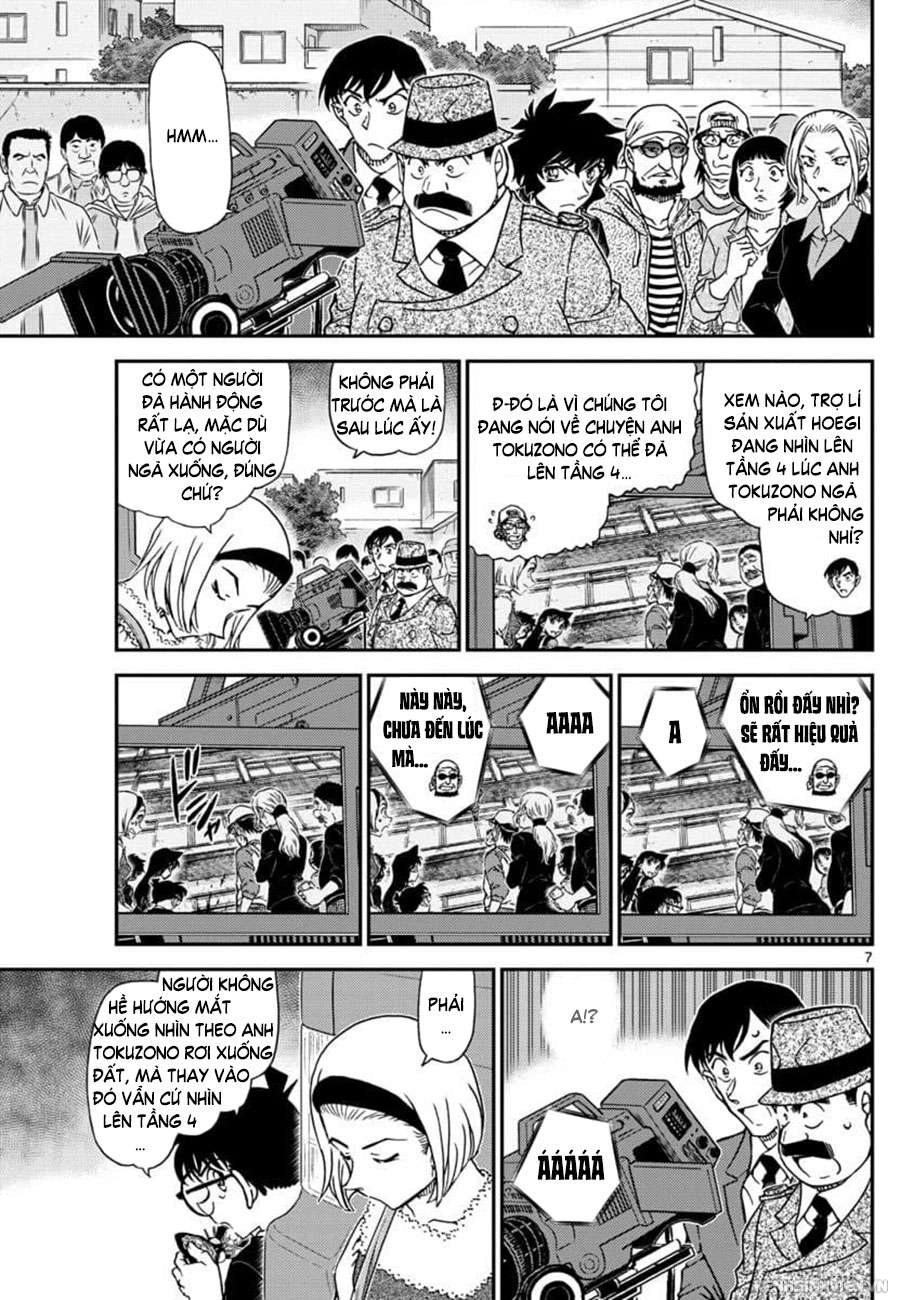 Thám Tử Conan Chapter 1026 - 7