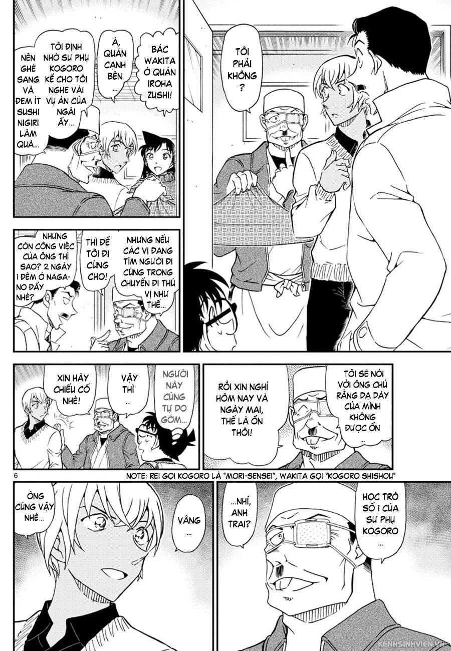 Thám Tử Conan Chapter 1027 - 6