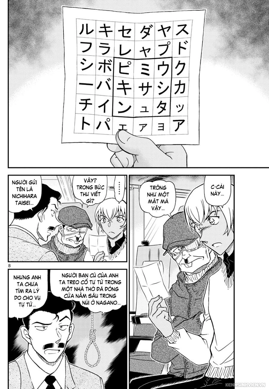 Thám Tử Conan Chapter 1027 - 8