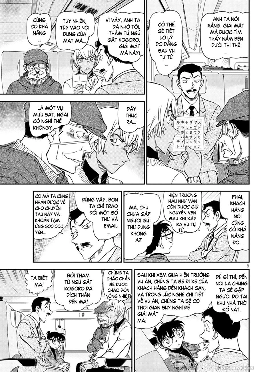 Thám Tử Conan Chapter 1027 - 9