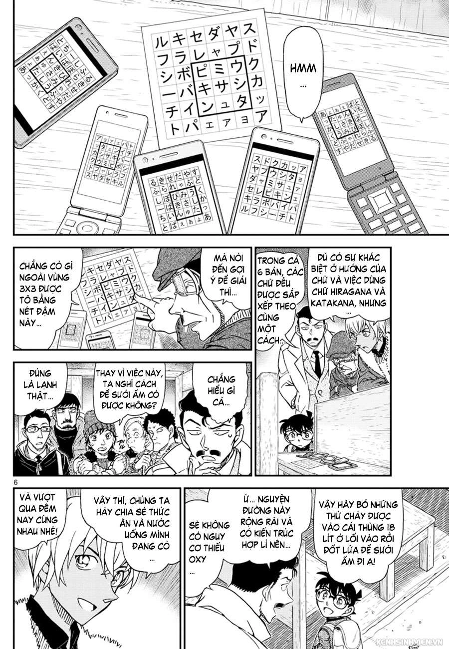 Thám Tử Conan Chapter 1028 - 6